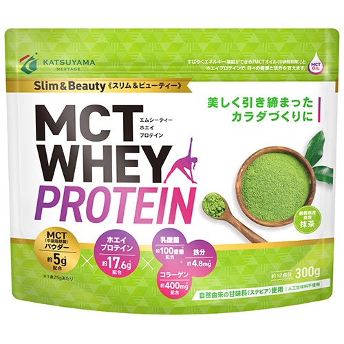 キレイに痩せる プロテインダイエットをレポート Biople Jp ビープル ドット ジェイピー